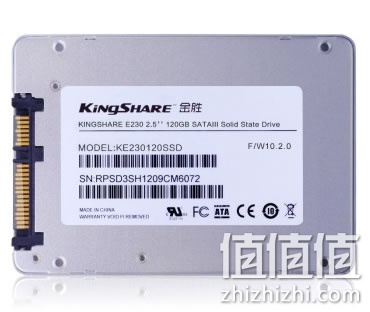 金胜 E230系列 120G 2.5英寸SATA-3固态硬盘