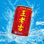 京东商城：王老吉