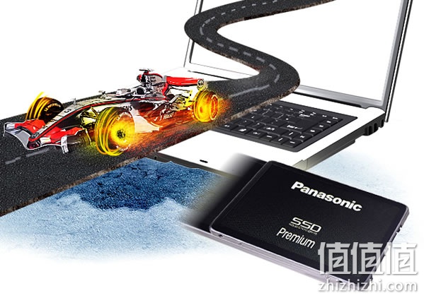 松下 RP-XTM256GB 256G 2.5英寸SATA3固态硬盘