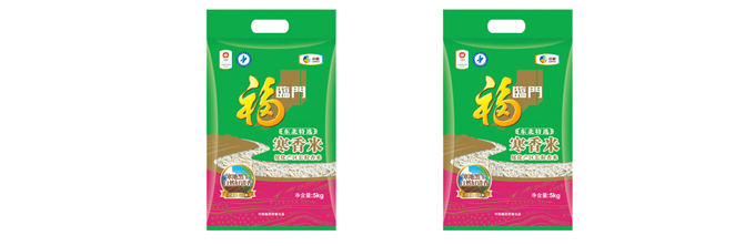 福临门 绥化产区长粒寒香米5kg*2袋 82.4元 包邮
