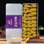 瑞利 特级武夷桐木关 正山小种红茶 150g盒装