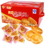 友臣 肉松饼 整箱2100g