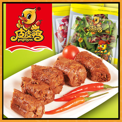 皮皮鸭 武汉特产黑鸭脖500g 32.5元 包邮