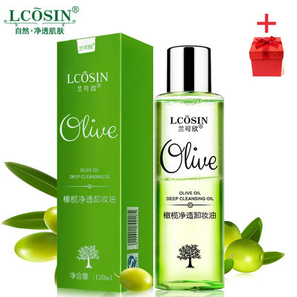 Lcosin 兰可欣 橄榄净透卸妆油120ml 8.8元 包邮