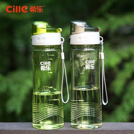 希乐 便携太空杯600ml 9.8元 包邮