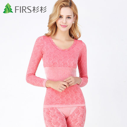 Firs 杉杉 女士 莫代尔美体内衣套装 19.9元 包邮 （多色可选）