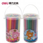 Deli 得力 儿童美术水彩笔 50色瓶装