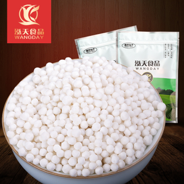莲花仙子 泰国小西米 500g 8.8元 包邮