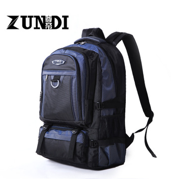 尊帝 大容量防水户外双肩包 40L 57元 包邮 （3款可选）