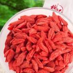 善一坊 宁夏特级免洗枸杞 500g