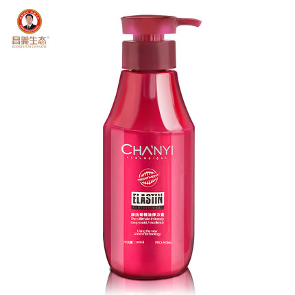 昌义生态 摩洛哥精油弹力素 300ml 8.8元 包邮
