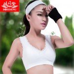 Bosideng 波司登 女士无钢圈运动文胸