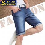 Sir·Pocket 男人口袋 男士休闲牛仔中裤
