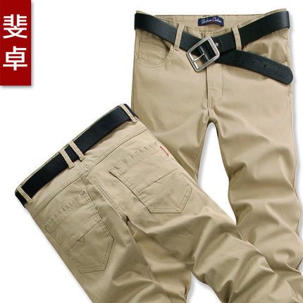 FreeChoice 斐卓 男士 纯棉休闲裤 39元 包邮 （多款可选）