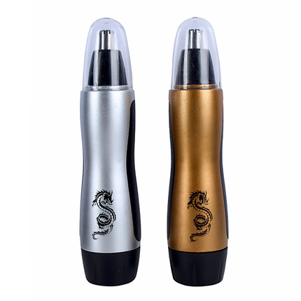 贝特优美 鼻毛修剪器 6.5元 包邮