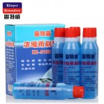 固特威 浓缩玻璃水32ML*6瓶