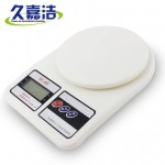 久嘉洁 厨房秤 烘培电子称