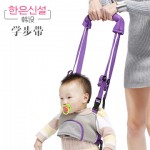 韩设 提篮式婴儿学步带