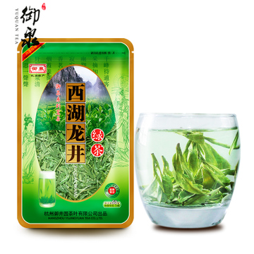 御泉 西湖龙井茶叶绿茶 50g 6.5元 包邮
