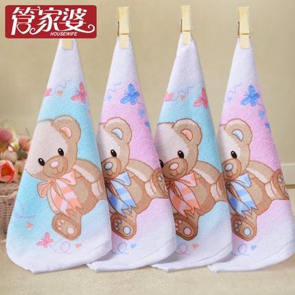 管家婆 儿童 纯棉吸水小方巾 23*23cm 4条装 9.99元 起包邮