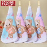 管家婆 儿童纯棉吸水小方巾 23*23cm 4条装