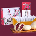 云南特产 丫眯乐 玫瑰鲜花饼 40g*10个