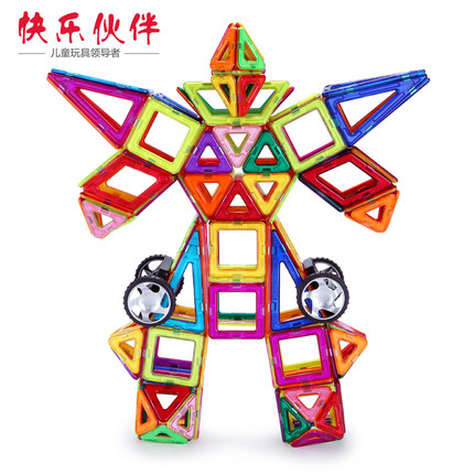 卡丁熊 百变提拉磁性积木玩具 49元 包邮