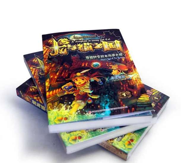 29.80元  《龙与猫之国》全3册