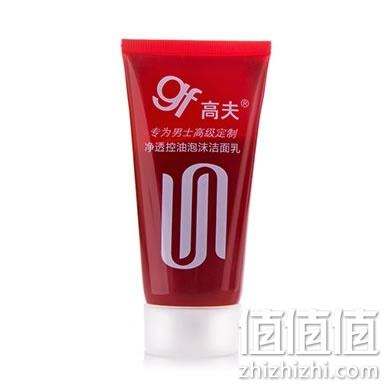 高夫 净透控油泡沫洁面乳
