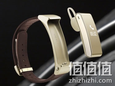 华为 Talkband B2 智能手环 商务版