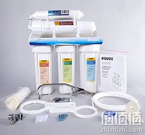 奔腾 MM-U51 五级超滤净水器