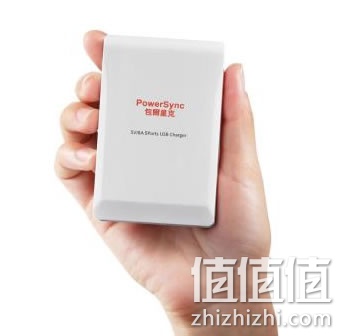 包尔星克 PSA558W 五口充电器