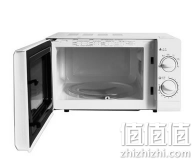 格兰仕 P70D20N1P-G5(W0) 微波炉