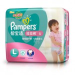 帮宝适 女宝宝拉拉裤L21片