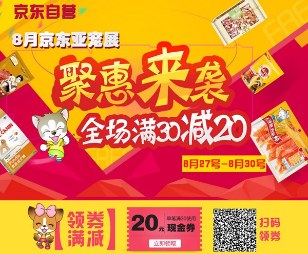 zhizhizhi_com_775280-1