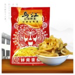乌江 涪陵榨菜 50克*20袋