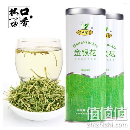 zhizhizhi_com_775868