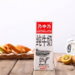 乃中乃 全脂牛奶 1L*2盒