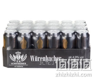 瓦伦丁黑啤