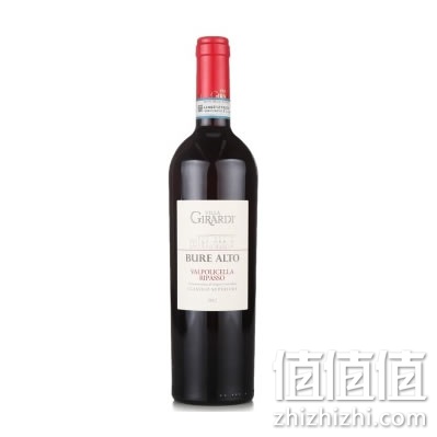 里帕索 超级经典维波利干红 2012 750ml