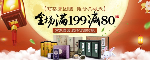 zhizhizhi_com_778126-1