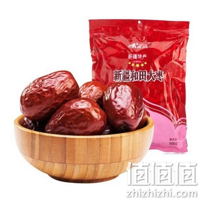 zhizhizhi_com_778680