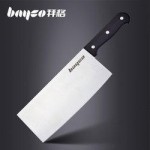 Bayco 拜格 德国工艺不锈钢切片刀