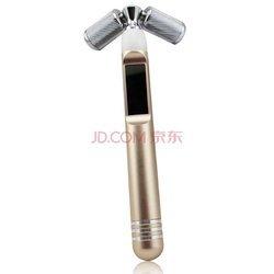 79.00元  东用（DOYUNG） DY-J001 太阳能离子美容棒 （金黄）