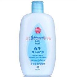 Johnson强生婴儿普通沐浴露300ml 9.9元