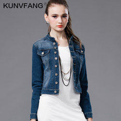 kunvfang/酷女坊 圆领牛仔外套 49.9元 包邮 （138元 ，拍下改价）