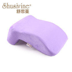 Shusivine 舒思蔓 办公室午睡枕 16.5元 起包邮