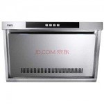 移动端：万家乐 CXW-200-DG13(R) 侧吸式吸油烟机