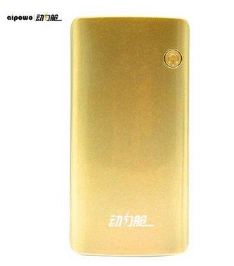 aipowo 动力舱 FB7000D 7000mAh移动电源 40元