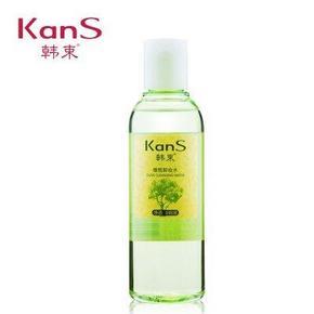 KanS 韩束 橄榄卸妆水200ml 9.9元 包邮